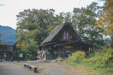 Tarihi Japon Köyü Shirakawago, Japonya 'nın tarihi simgesi 1 Kasım 2013