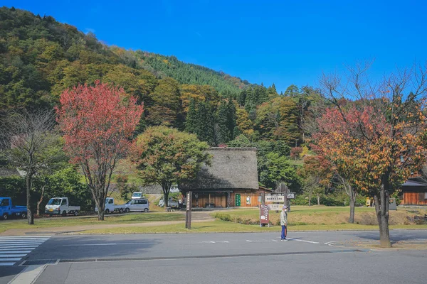 Historical Japanese Village Shirakawago Travel Landmark Japan Nov 2013 — Stok Foto