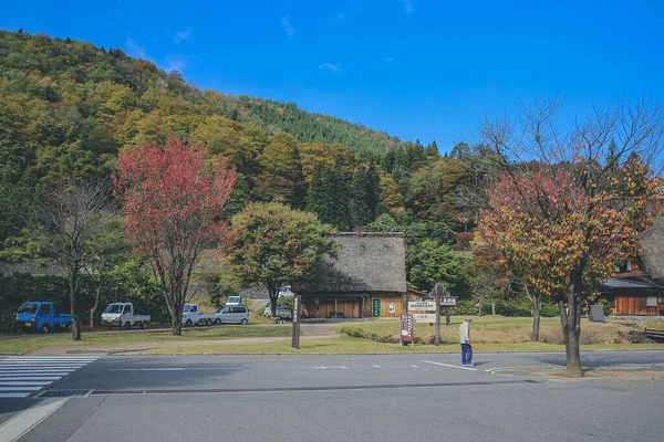 Tarihi Japon Köyü Shirakawago, Japonya 'nın tarihi simgesi 1 Kasım 2013