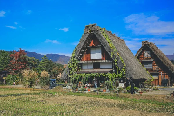 Historisches Japanisches Dorf Shirakawago Reisedenkmal Japans Nov 2013 — Stockfoto
