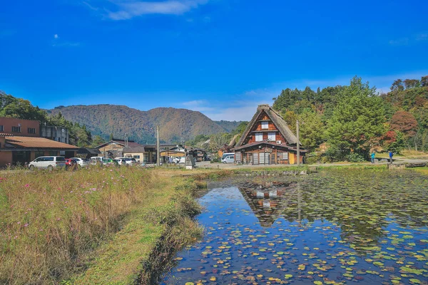 Tarihi Japon Köyü - Shirakawago, Japonya 'nın tarihi simgesi 1 Kasım 2013