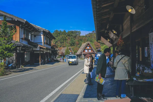 Historyczna Wioska Japońska Shirakawago Atrakcja Turystyczna Japonii Lis 2013 — Zdjęcie stockowe