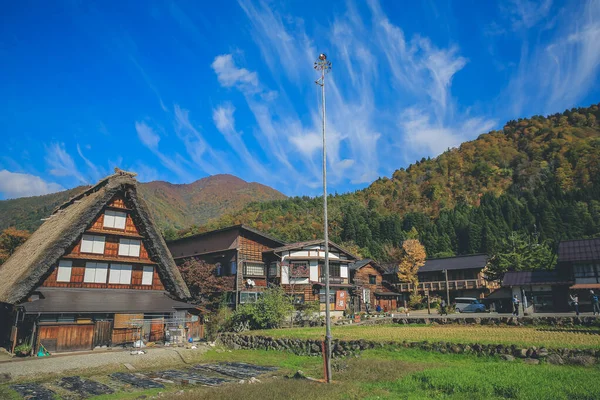 Village Historique Japonais Shirakawago Point Repère Japon Nov 2013 — Photo