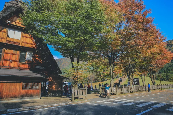 Die Traditionellen Gebäude Des Dorfes Shirakawa Japan Nov 2013 — Stockfoto