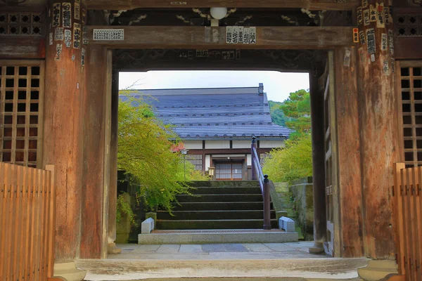 Daioji Unryuji Kyushoji Temple Takayama Japan October 2013 — 图库照片