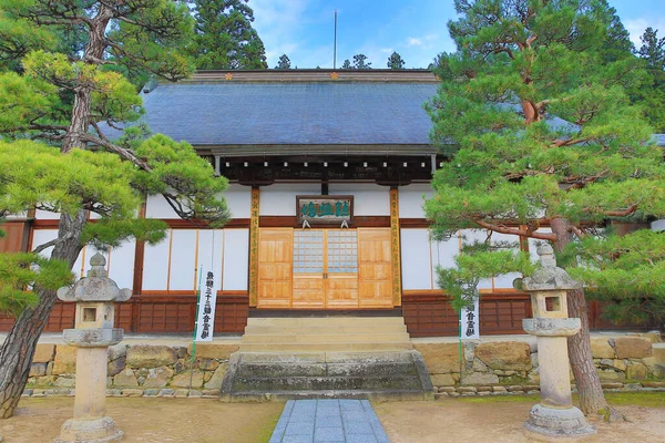 Daioji Unryuji Kyushoji Tempel Takayama Japan Oct 2013 — Stockfoto