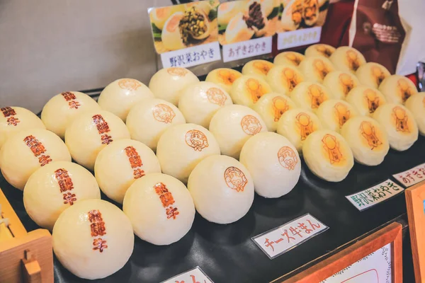 Ångkokt Bröd Takayama Nötkött Japansk Mat Okt 2013 — Stockfoto