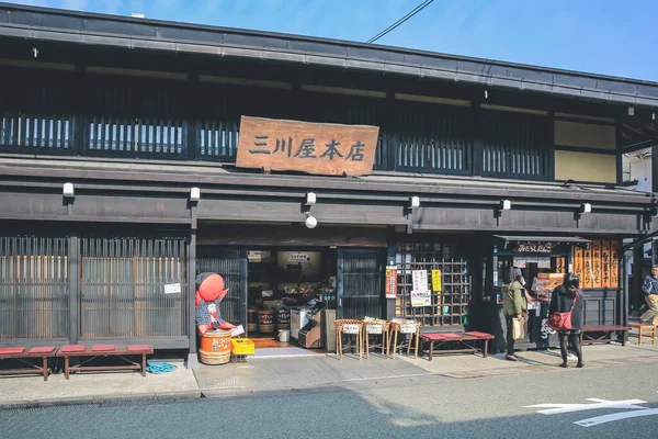 Takayama Känt För Sin Välbevarade Edo Stil Gata Och Hus — Stockfoto