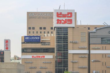 Japonya 2 Kasım 2013 'te tren penceresinden manzara