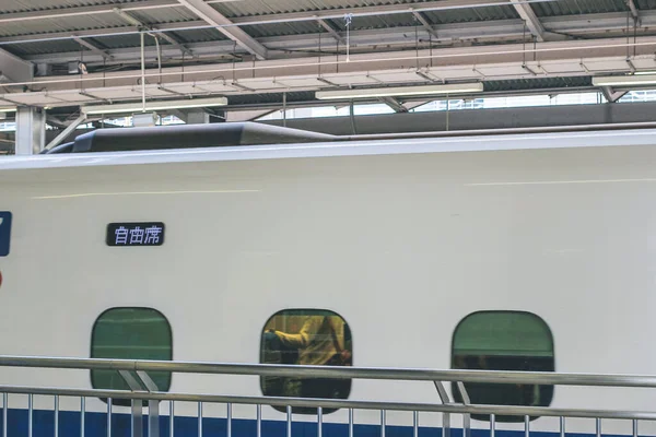 Линия Скоростного Поезда Синкансэн Станции Нагоя Ноя 2013 — стоковое фото