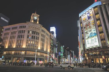 Ginza Wako Alışveriş Merkezi Japonya 3 Kasım 2013