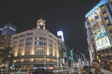 Ginza Wako Alışveriş Merkezi Japonya 3 Kasım 2013