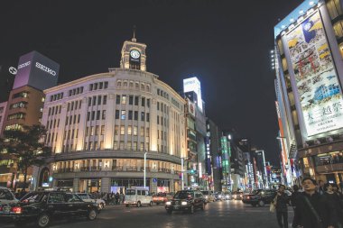 Ginza Wako Alışveriş Merkezi Japonya 3 Kasım 2013
