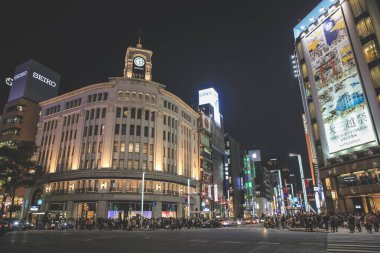 Ginza Wako Alışveriş Merkezi Japonya 3 Kasım 2013