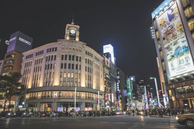 Ginza Wako Alışveriş Merkezi Japonya 3 Kasım 2013
