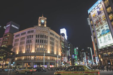 Ginza Wako Alışveriş Merkezi Japonya 3 Kasım 2013