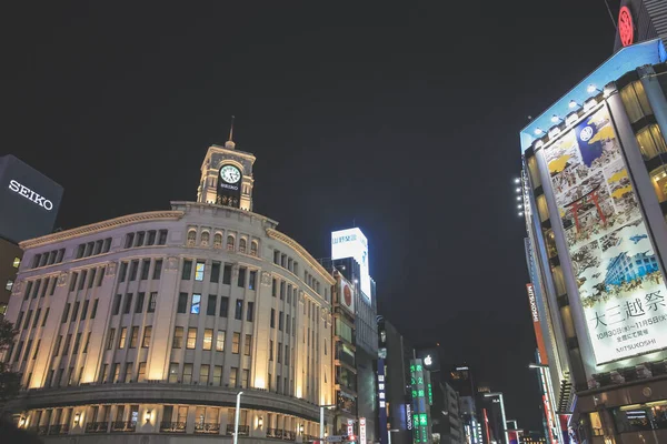 Ginza Wako Alışveriş Merkezi Japonya 3 Kasım 2013