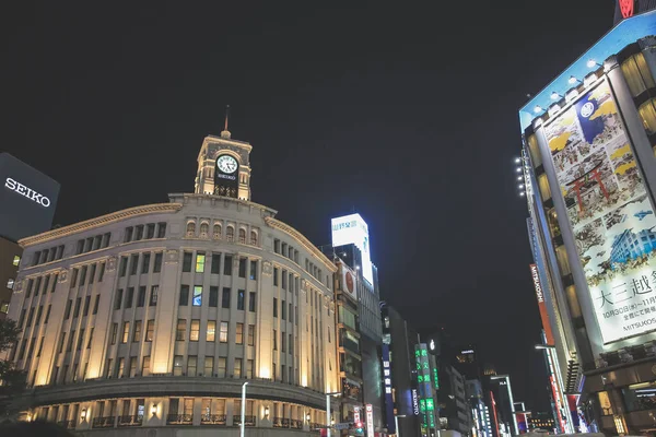 stock image The Ginza Wako department store building Japan 3 Nov 2013