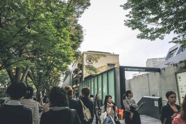 Omotesando Tepeleri 'nin sokak manzarası Ve 3 Kasım 2013