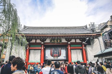 Sensoji ayrıca Asakusa Kannon Tapınağı 3 Kasım 2013 olarak da bilinir.