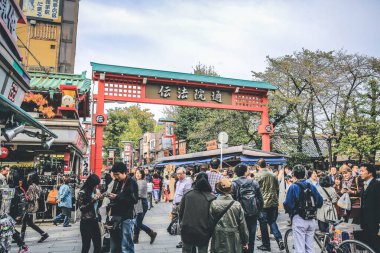 Sensoji ayrıca Asakusa Kannon Tapınağı 3 Kasım 2013 olarak da bilinir.
