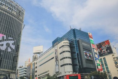 Shibuya binası. Shibuya bölgesinin simgesidir. 3 Kasım 2013