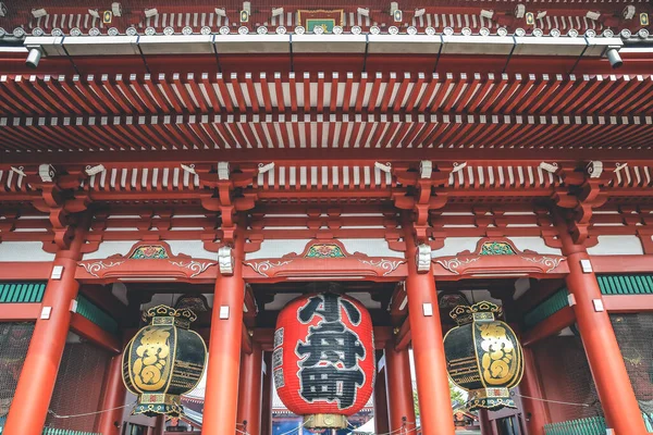 Sensoji Červený Japonský Chrám Asakuse Tokio Japonsko Listopadu 2013 — Stock fotografie