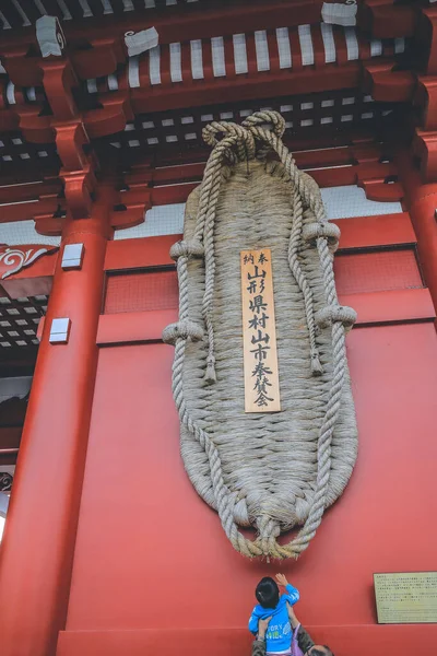 Japanse Gigantische Grasschoenen Sensoji Asakusa Tempel Nov 2013 — Stockfoto