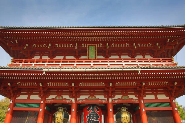 Kaminarimon Est Première Deux Grandes Portes Entrée Menant Temple Sensoji — Photo