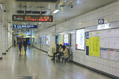Tokyo, Japonya 'daki metro, seyahat kavramı 3 Kasım 2013