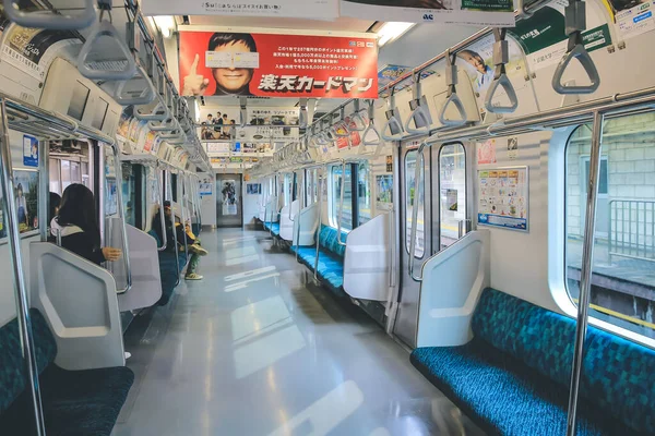 Modern Metro Elektrisk Tåg Tokyo Interiör Nov 2013 — Stockfoto