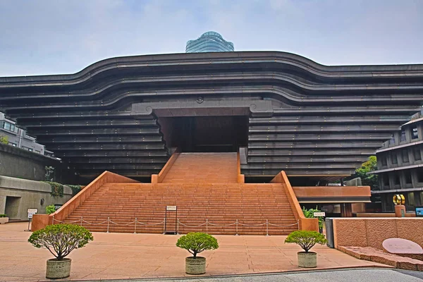 Trojúhelníková Budova Chrámu Reiyukai Shakaden Tokio Japonsko Lis 2013 — Stock fotografie