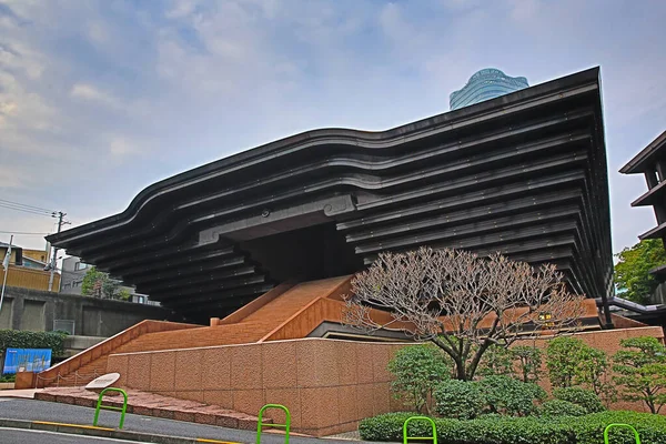 Tokyo Japonya Daki Reiyukai Shakaden Tapınağı Nın Üçgen Binası Kasım — Stok fotoğraf