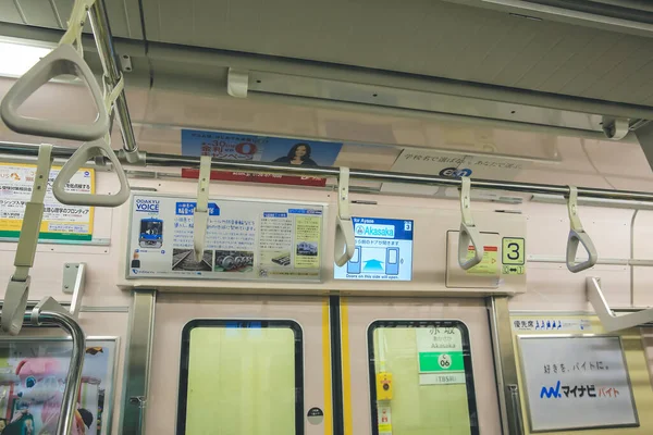 Tunnelbanan Tokyo Japan Resekoncept Nov 2013 — Stockfoto