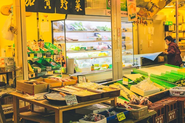 Der Ohmicho Ichiba Fischmarkt Japan Nov 2013 — Stockfoto