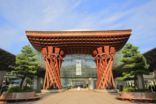 stock image Tsuzumimon located at East entrance to the JR Kanazawa Station. 1 Nov 2013