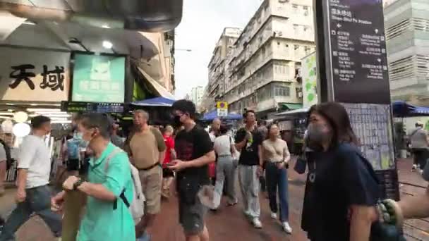Kowloon Hong Kong Duben15 2023 Zákazníci Nakupují Levné Elektrické Zboží — Stock video