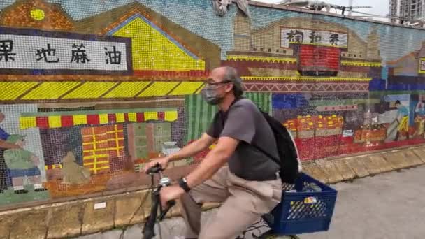 Hong Kong Yau Tei Abril 2022 Vista Pared Con Mosaico — Vídeos de Stock