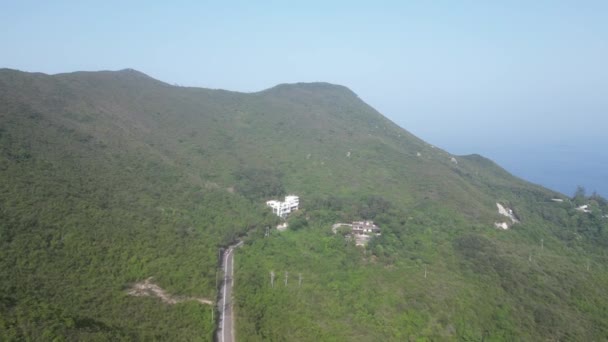 Lung Wan Country Trail Hong Kong April 2023 — Stok Video