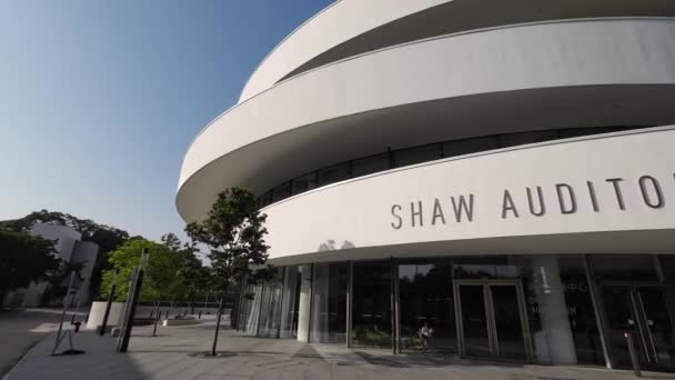 Hong Kong University Science Technology Shaw Auditorium Квітня 2023 — стокове відео