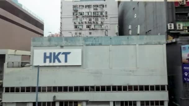 Vista Urbana Distrito Kwun Tong East Kowloon Hong Kong Abril — Vídeo de Stock