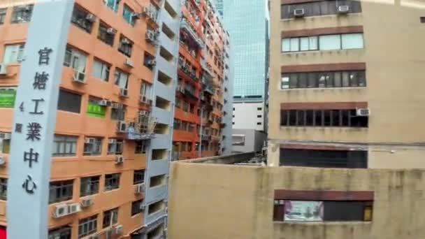 Doğu Kowloon Hong Kong Daki Kwun Tong Bölgesinin Şehir Manzarası — Stok video