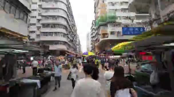 Pei Street Sham Shui Hong Kong April 2023 — 비디오