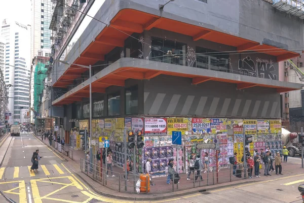 Lojas Encerramento Depressão Econômica Hong Kong Abril 2023 — Fotografia de Stock