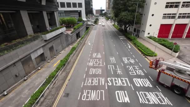 Hongkonger Bürohochhäuser Baumwollbaum Drive April 2023 — Stockvideo