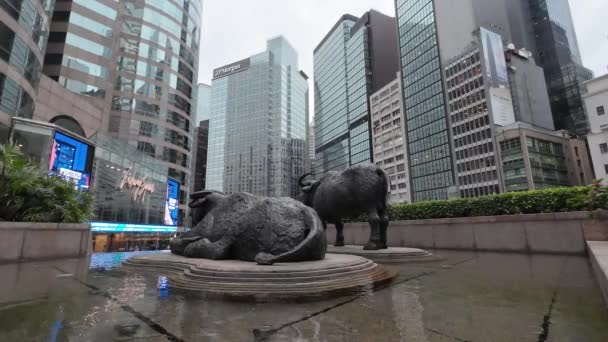 Hong Kong Kwietnia 2023 Forum Exchange Square Hongkongu — Wideo stockowe