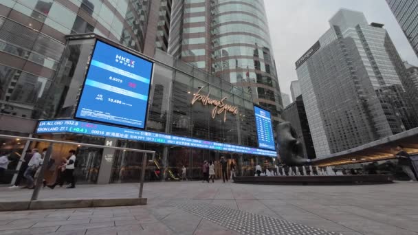 Hong Kong Abril 2023 Forum Exchange Square Hong Kong — Vídeos de Stock