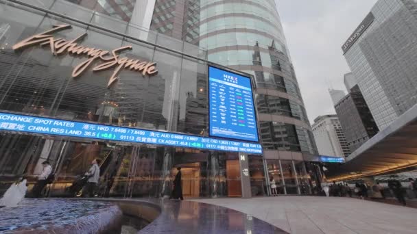 Hong Kong Dubna 2023 Forum Exchange Square Hongkongu — Stock video