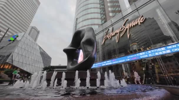 Socha Kašna Náměstí Exchange Square Malé Místo Hongkong Dubna 2023 — Stock video