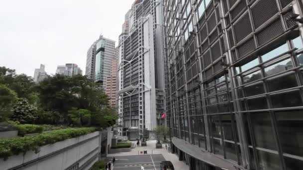 Moderna Hongkong Kontor Skyskrapa Byggnader April 2023 — Stockvideo